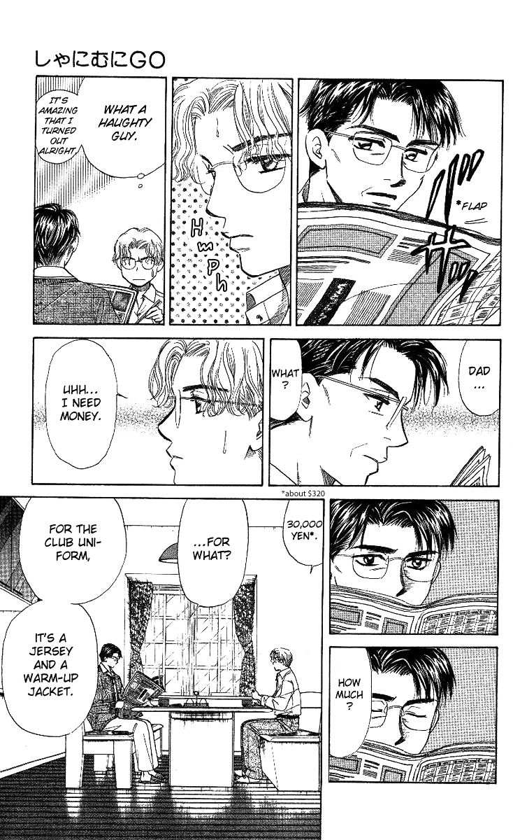 Read Shanimuni Go chapter 7 image 7 on Lezhin