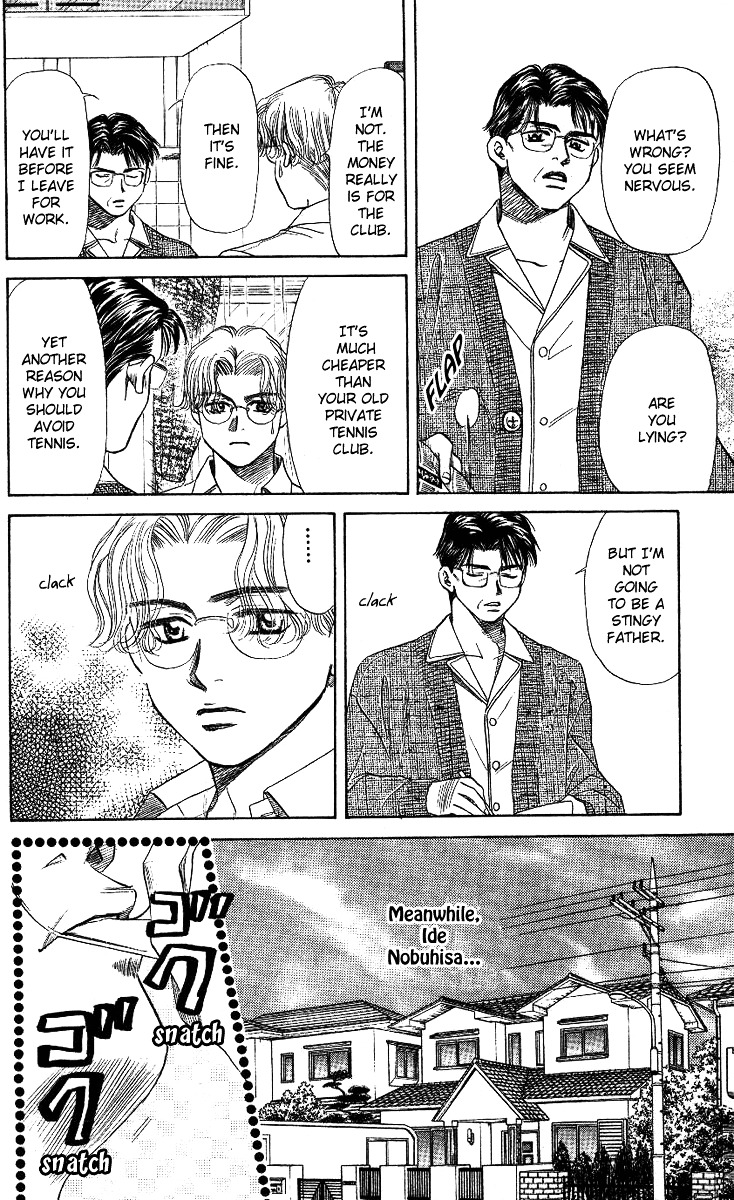 Read Shanimuni Go chapter 7 image 8 on Lezhin