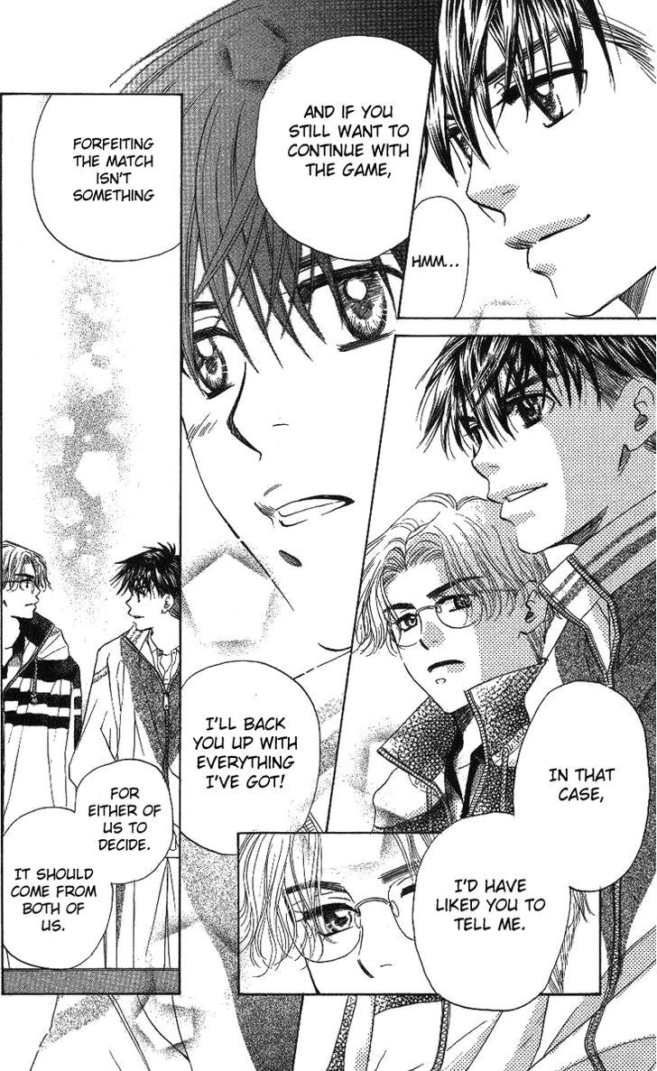 Read Shanimuni Go chapter 70 image 10 on Lezhin