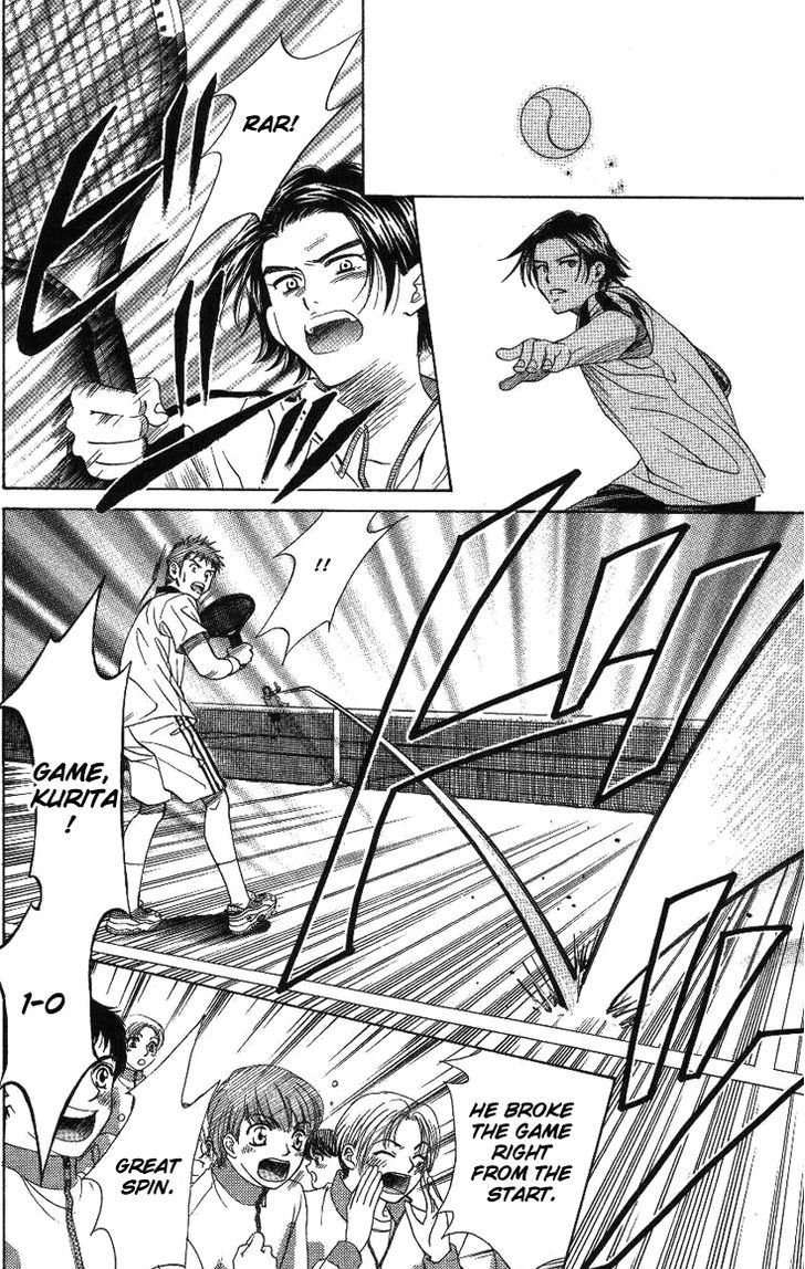 Read Shanimuni Go chapter 70 image 12 on Lezhin