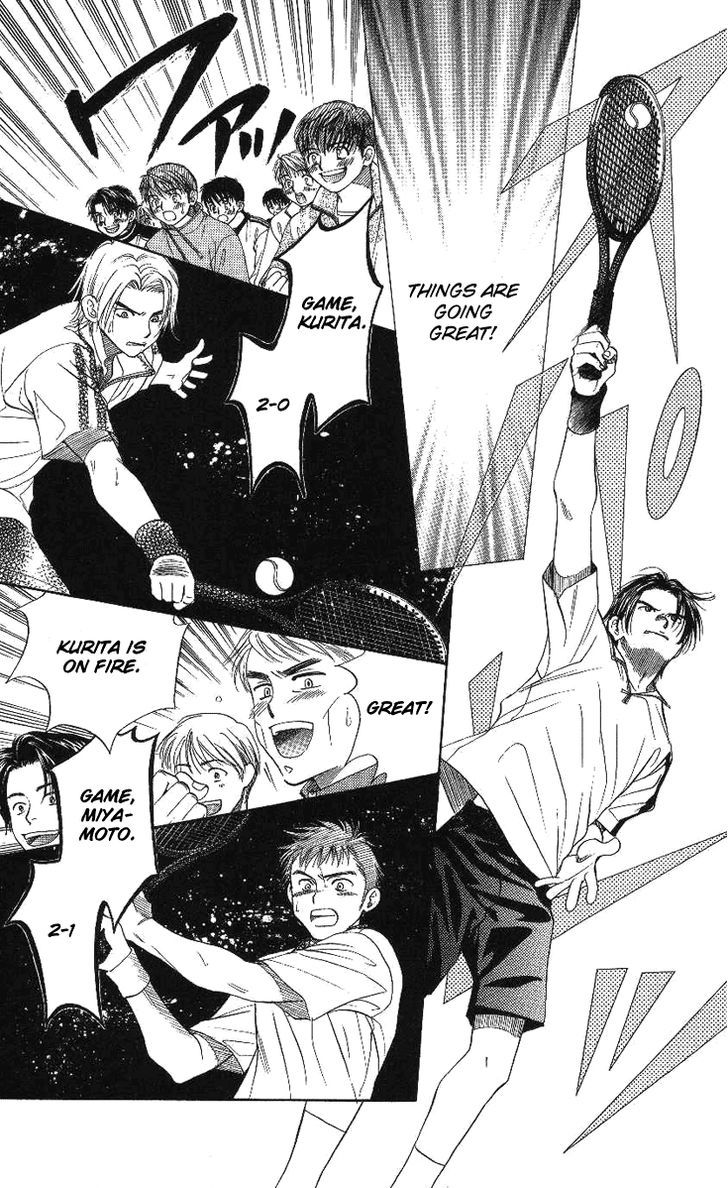Read Shanimuni Go chapter 70 image 15 on Lezhin