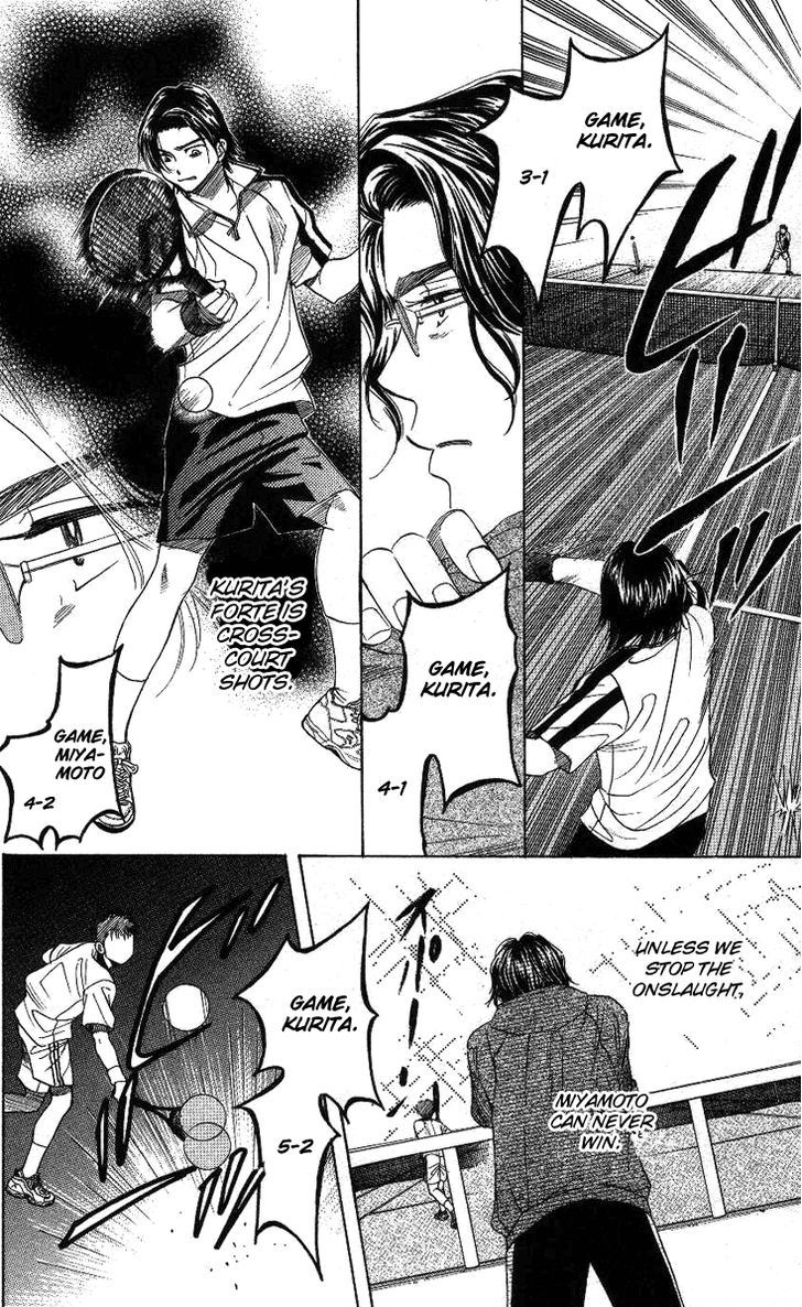 Read Shanimuni Go chapter 70 image 16 on Lezhin