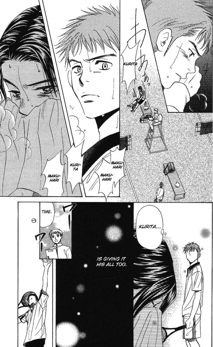 Read Shanimuni Go chapter 70 image 17 on Lezhin