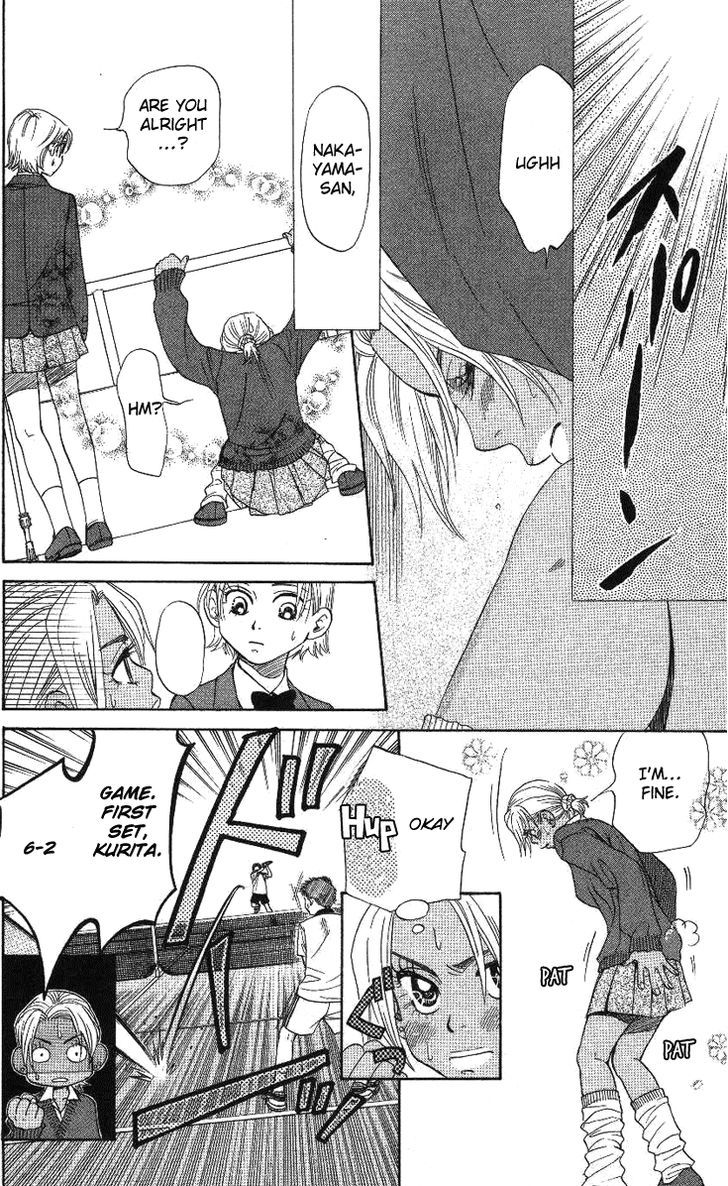 Read Shanimuni Go chapter 70 image 18 on Lezhin