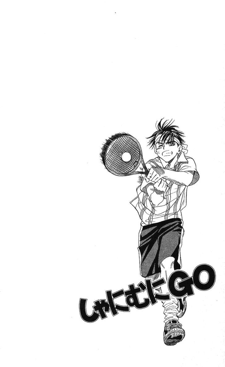 Read Shanimuni Go chapter 70 image 2 on Lezhin