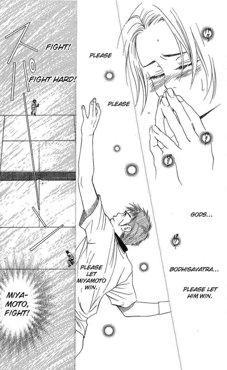 Read Shanimuni Go chapter 70 image 20 on Lezhin