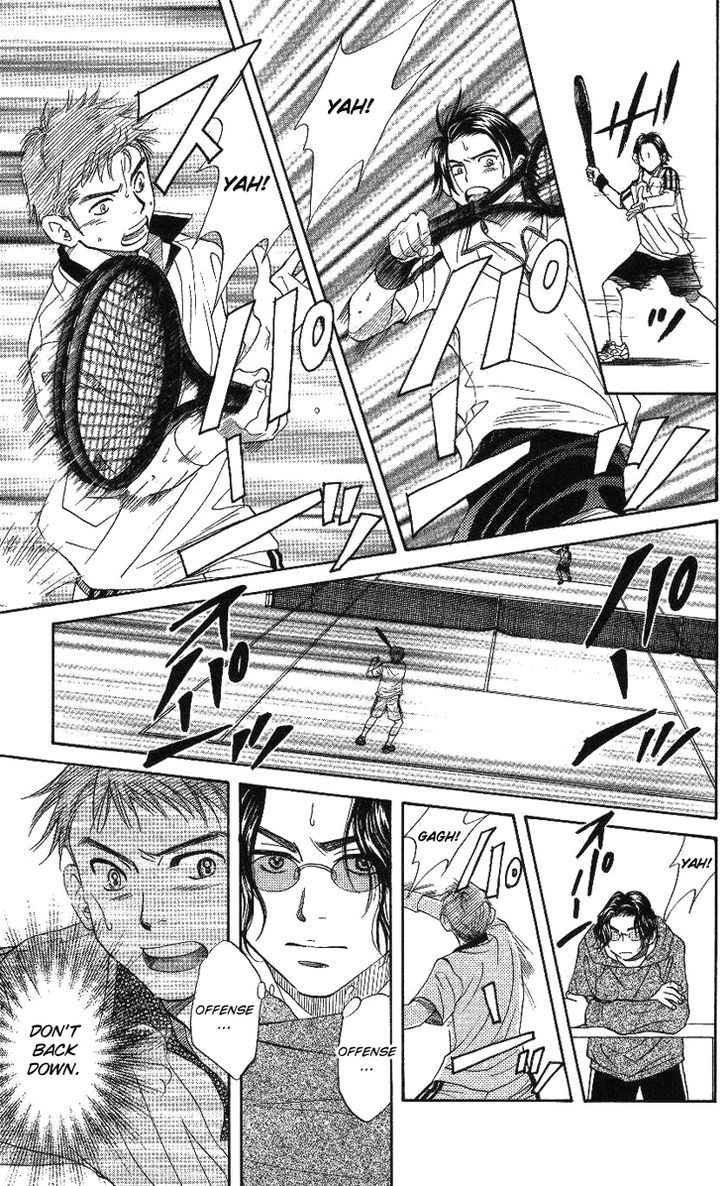 Read Shanimuni Go chapter 70 image 21 on Lezhin