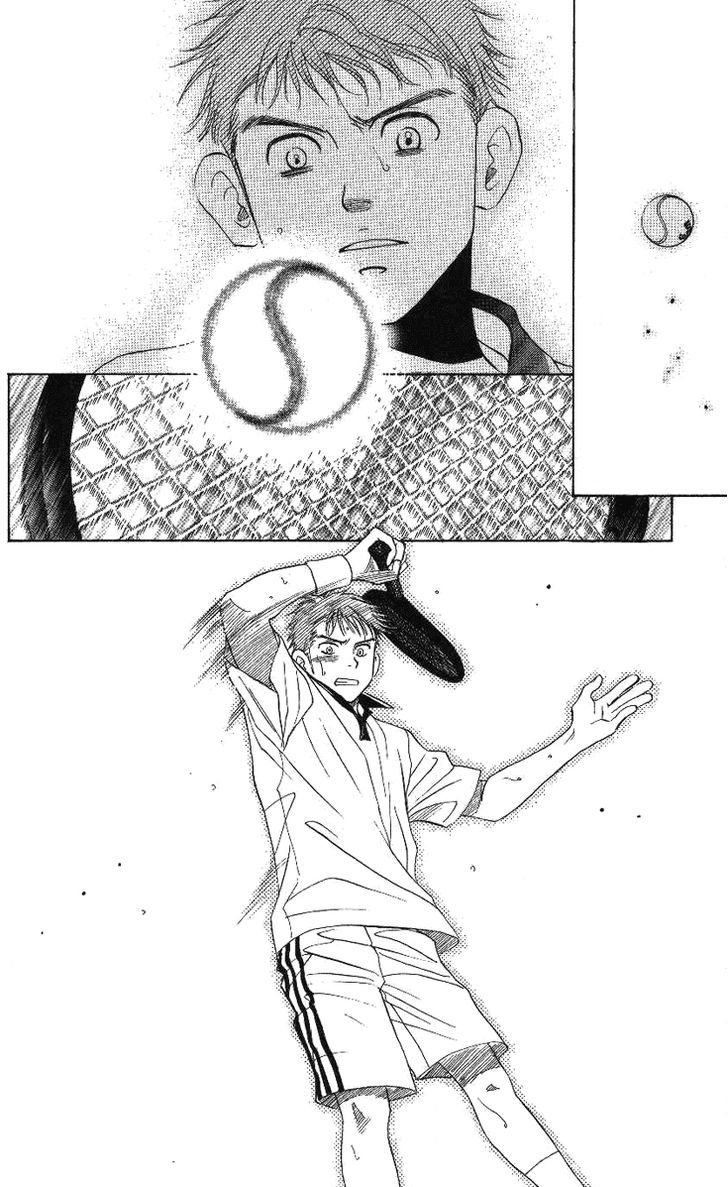 Read Shanimuni Go chapter 70 image 22 on Lezhin