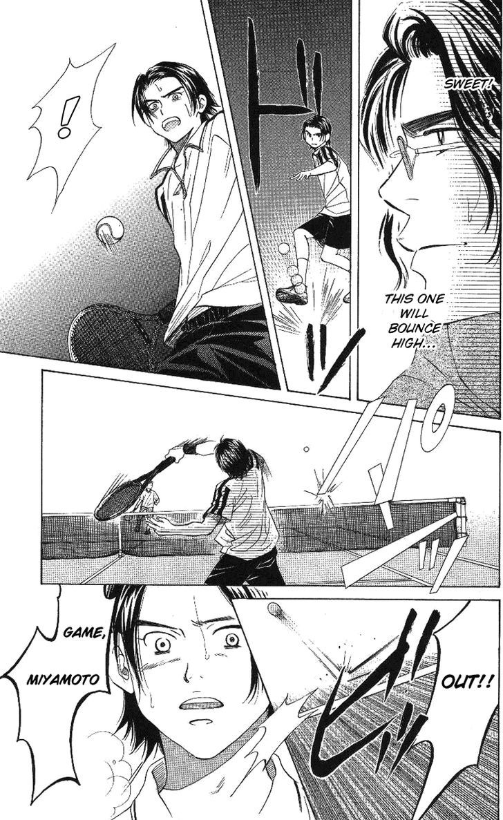 Read Shanimuni Go chapter 70 image 23 on Lezhin
