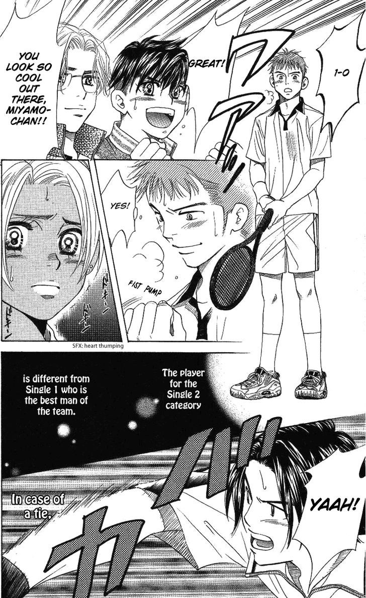 Read Shanimuni Go chapter 70 image 24 on Lezhin