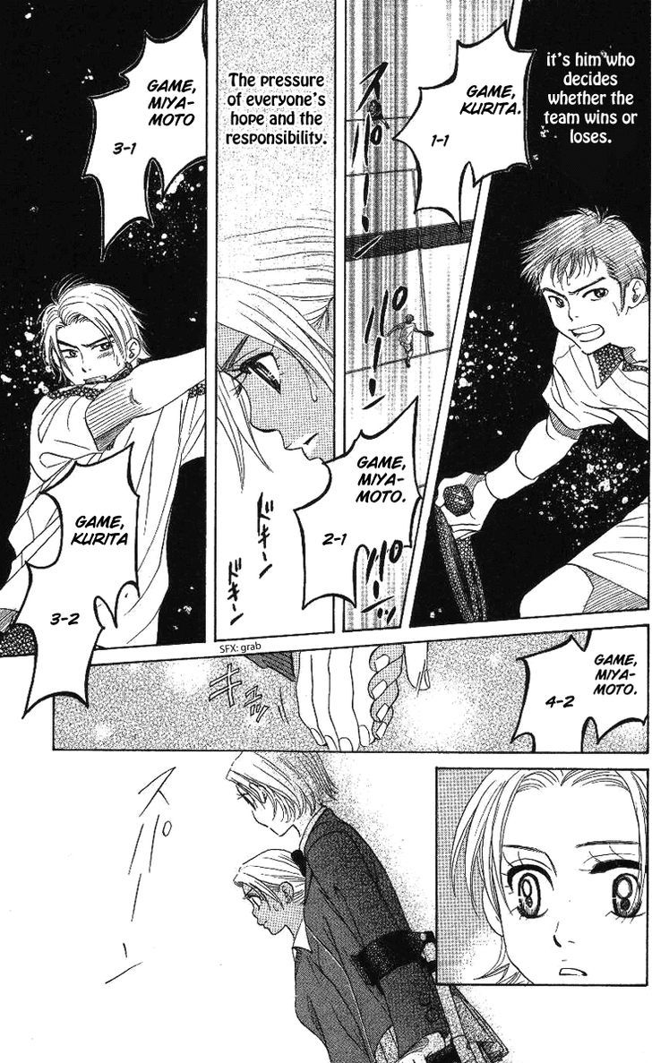 Read Shanimuni Go chapter 70 image 25 on Lezhin