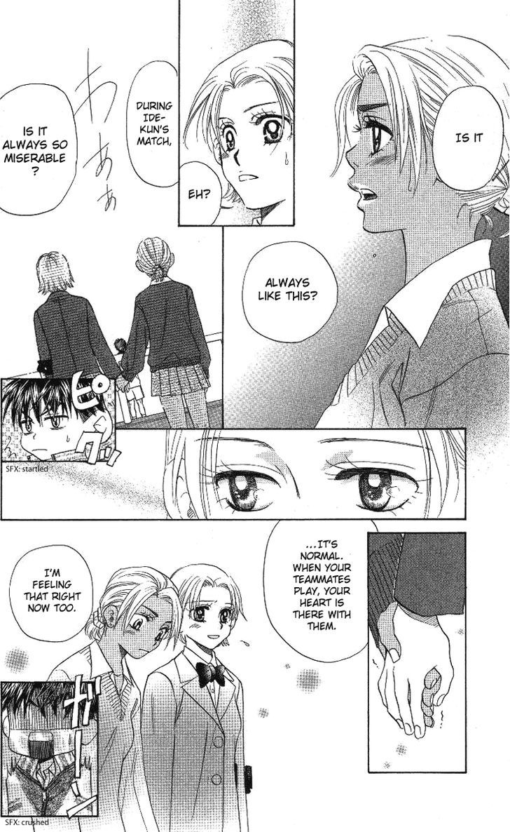 Read Shanimuni Go chapter 70 image 26 on Lezhin