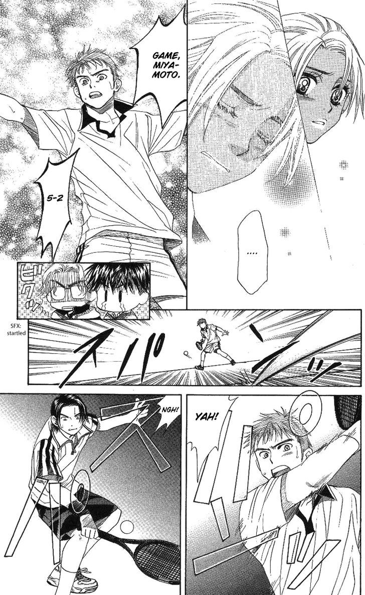 Read Shanimuni Go chapter 70 image 27 on Lezhin