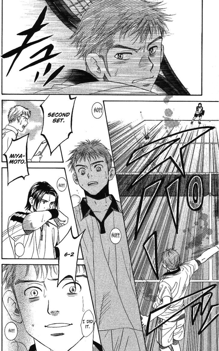 Read Shanimuni Go chapter 70 image 28 on Lezhin