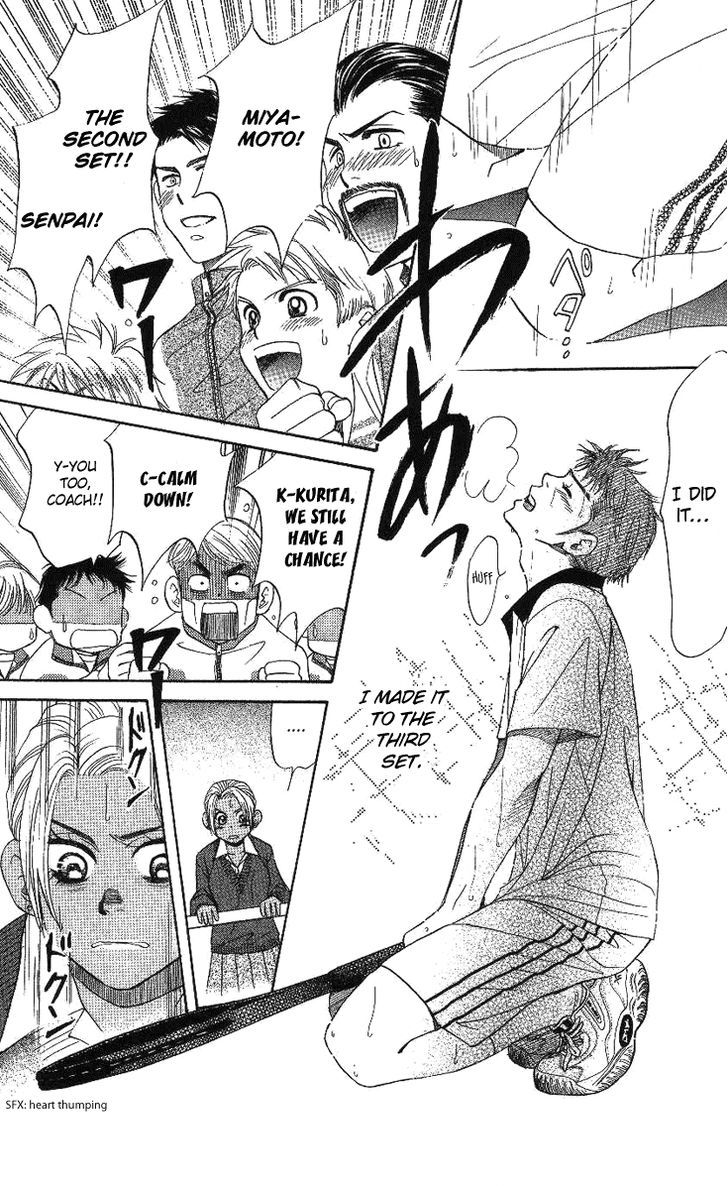 Read Shanimuni Go chapter 70 image 29 on Lezhin