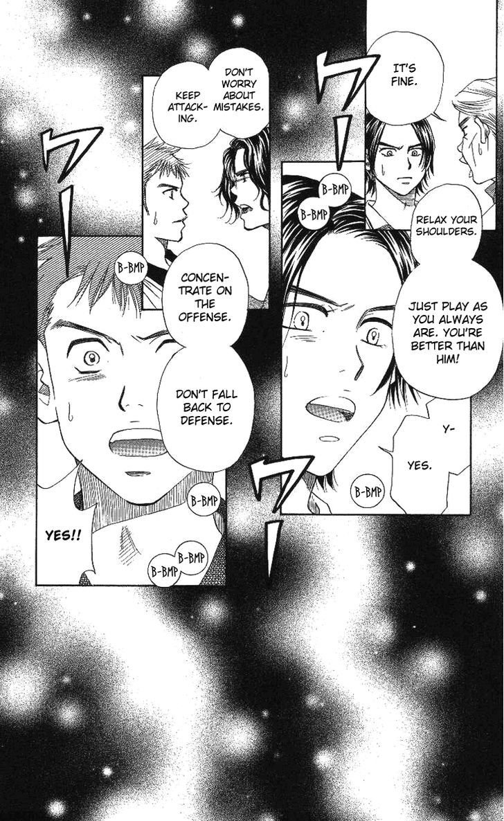 Read Shanimuni Go chapter 70 image 3 on Lezhin