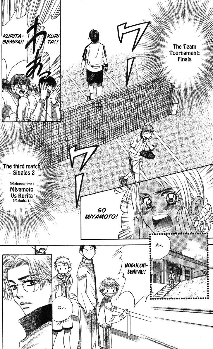 Read Shanimuni Go chapter 70 image 4 on Lezhin