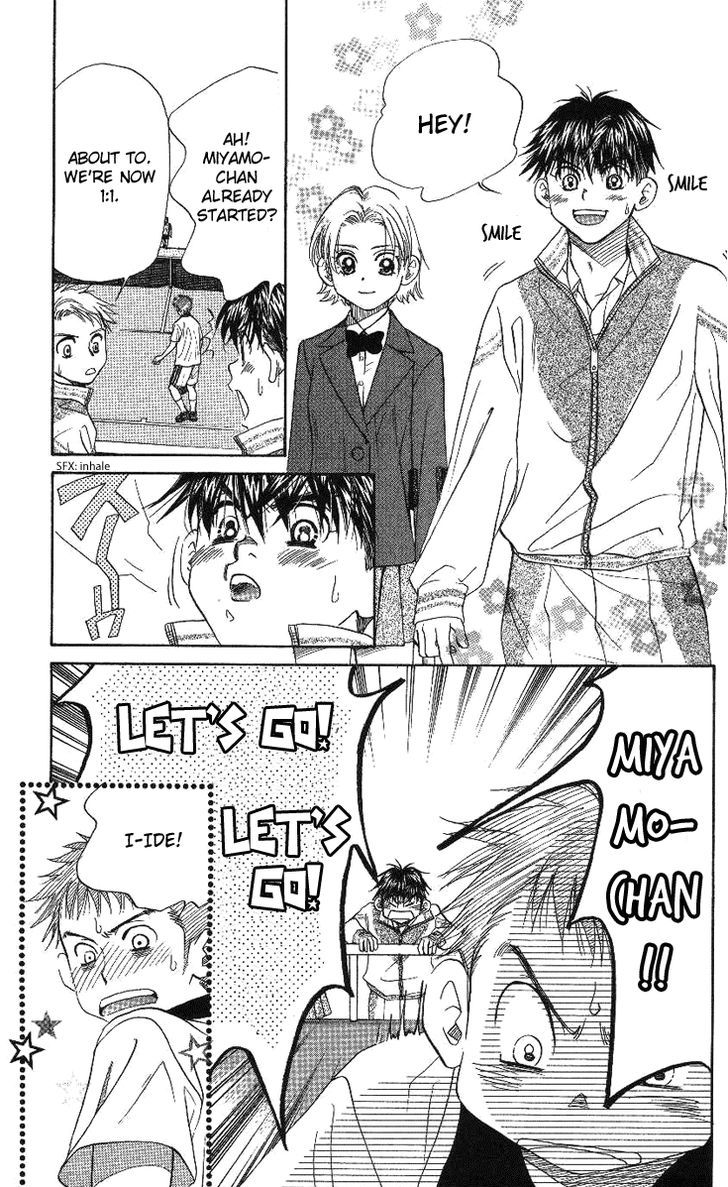 Read Shanimuni Go chapter 70 image 5 on Lezhin