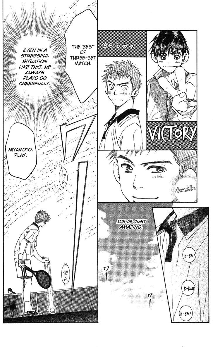 Read Shanimuni Go chapter 70 image 6 on Lezhin