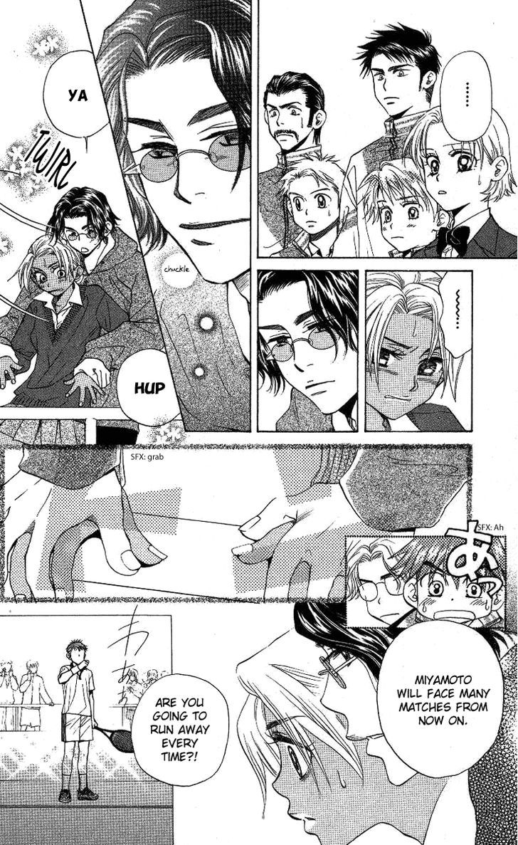Read Shanimuni Go chapter 71 image 1 on Lezhin