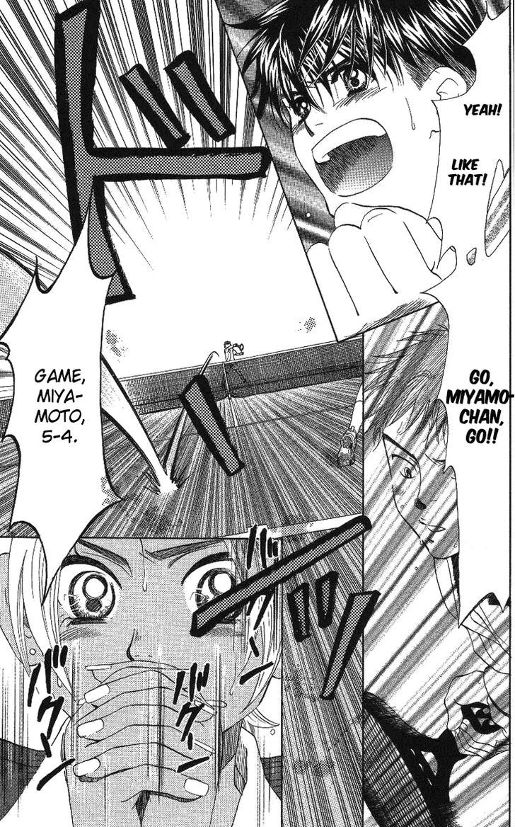 Read Shanimuni Go chapter 71 image 10 on Lezhin