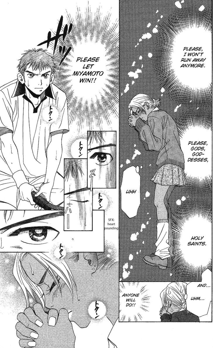 Read Shanimuni Go chapter 71 image 12 on Lezhin