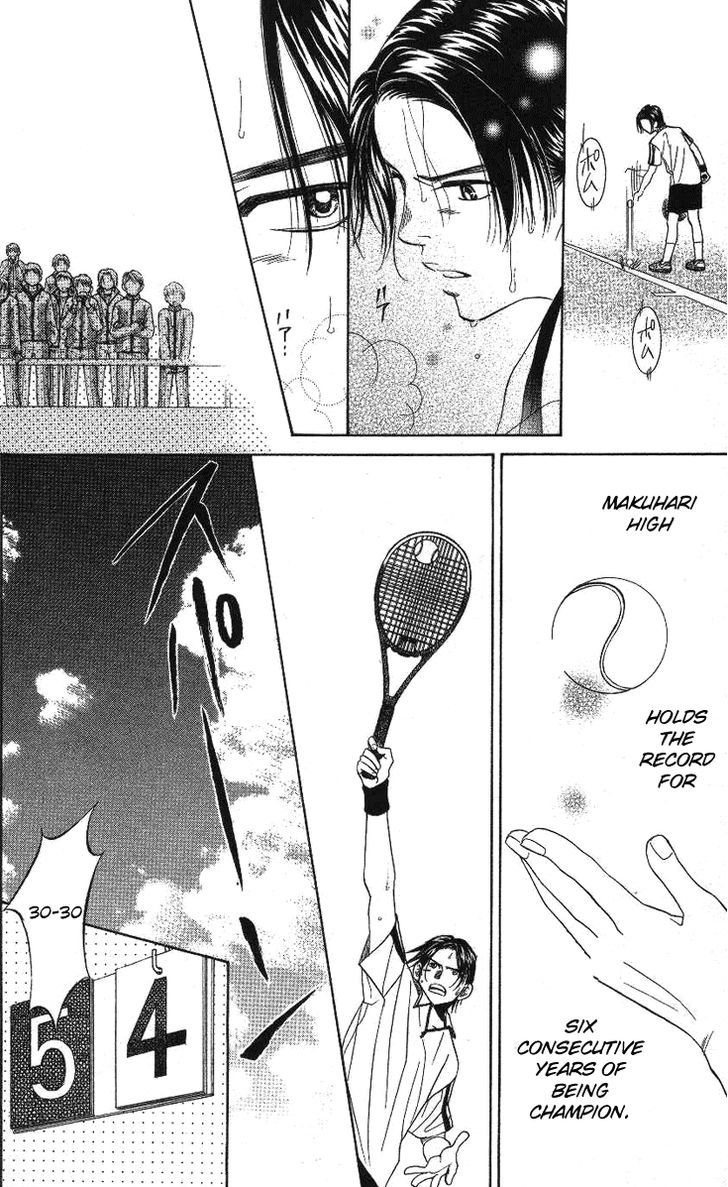 Read Shanimuni Go chapter 71 image 13 on Lezhin