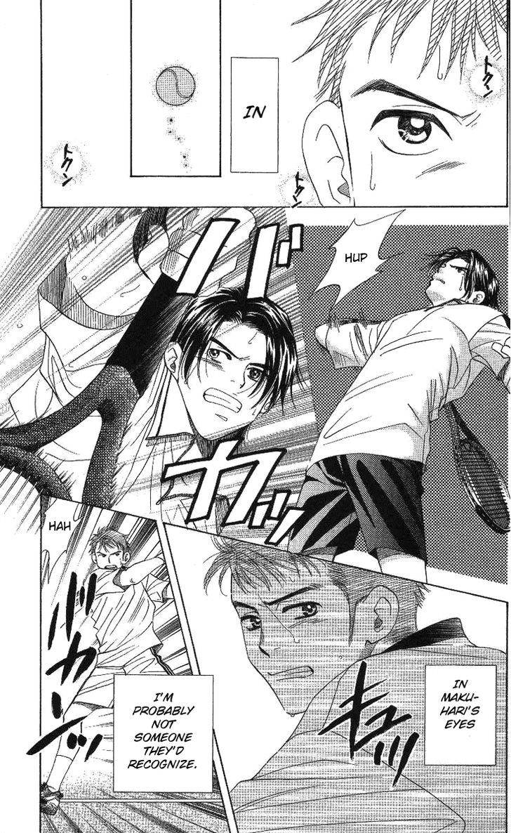 Read Shanimuni Go chapter 71 image 16 on Lezhin