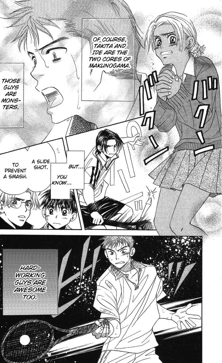 Read Shanimuni Go chapter 71 image 17 on Lezhin