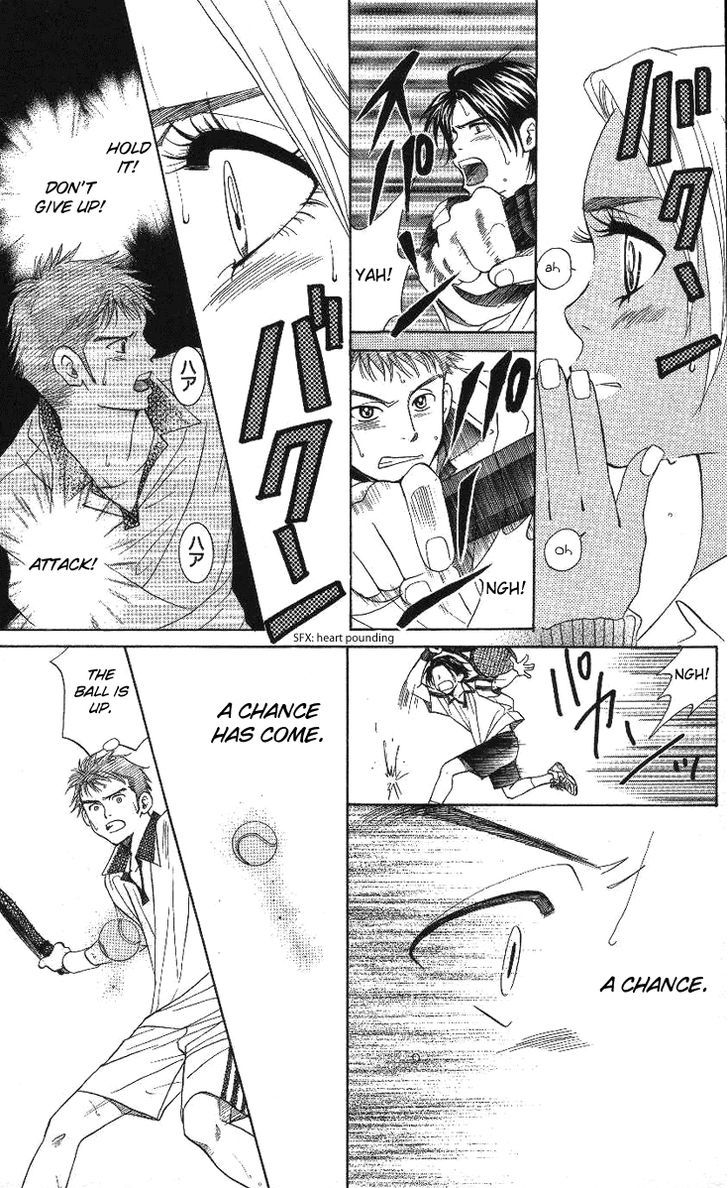 Read Shanimuni Go chapter 71 image 18 on Lezhin