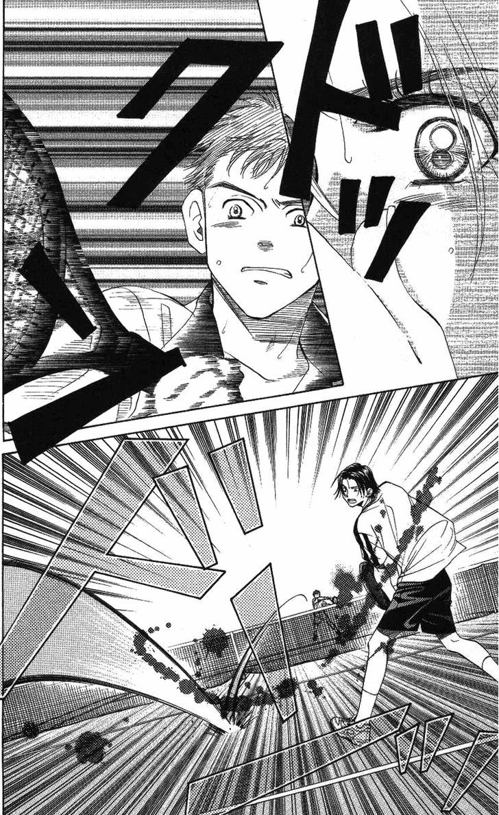 Read Shanimuni Go chapter 71 image 19 on Lezhin