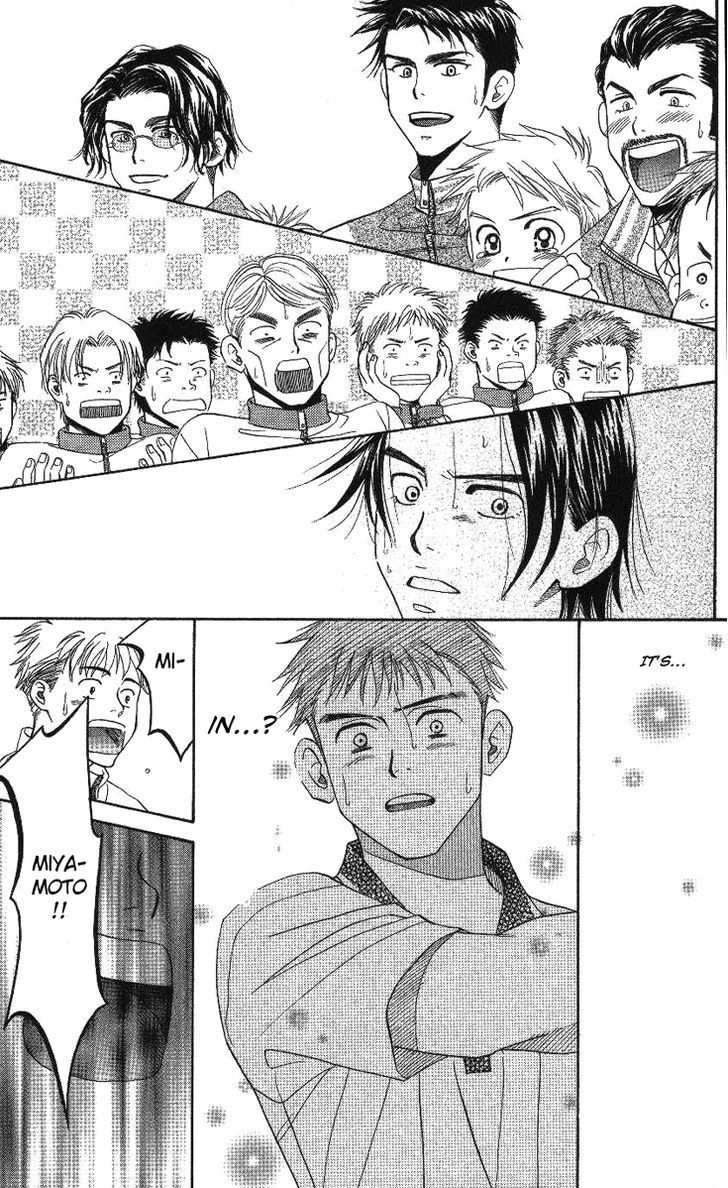 Read Shanimuni Go chapter 71 image 20 on Lezhin
