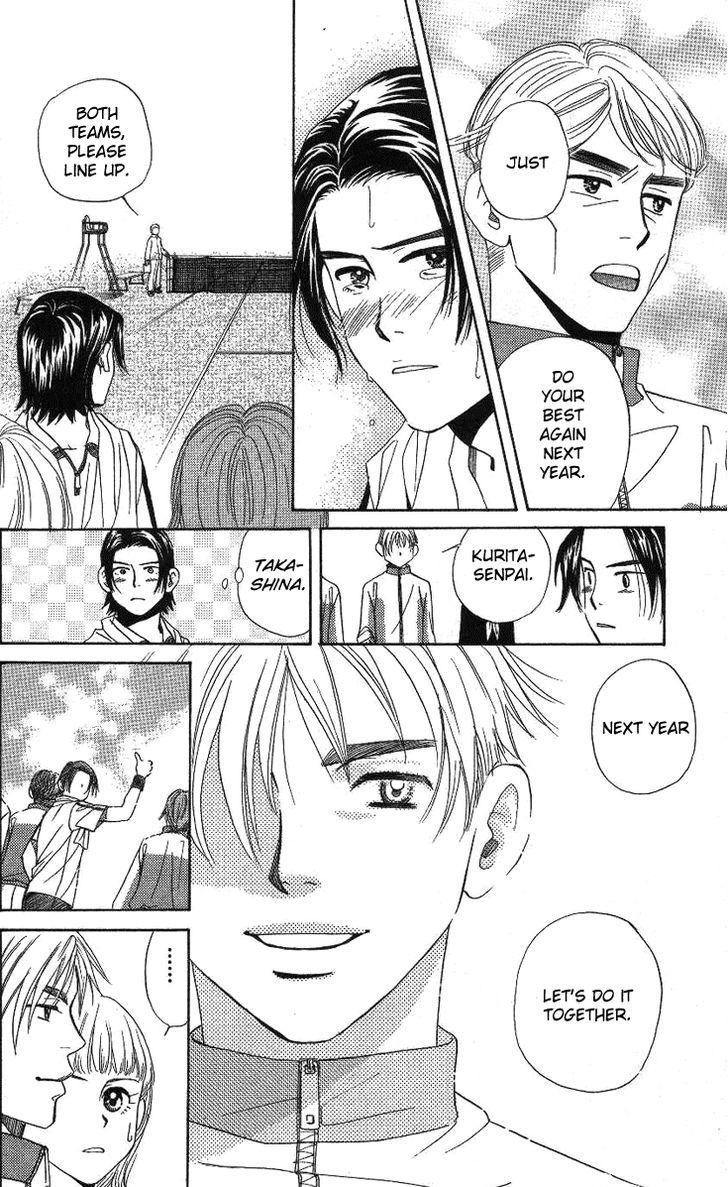 Read Shanimuni Go chapter 71 image 27 on Lezhin