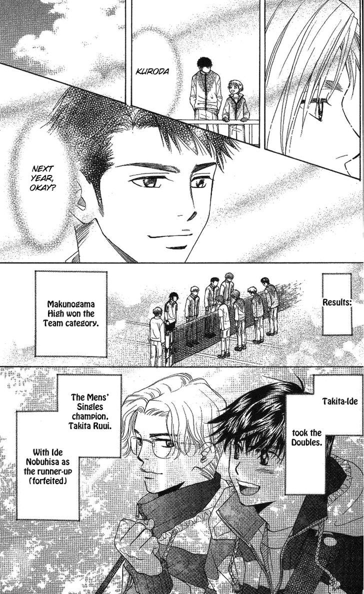 Read Shanimuni Go chapter 71 image 28 on Lezhin