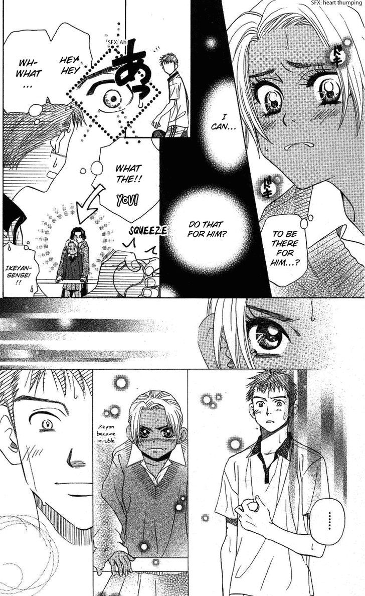 Read Shanimuni Go chapter 71 image 3 on Lezhin