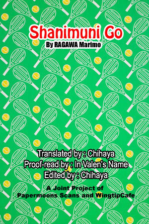 Read Shanimuni Go chapter 71 image 30 on Lezhin