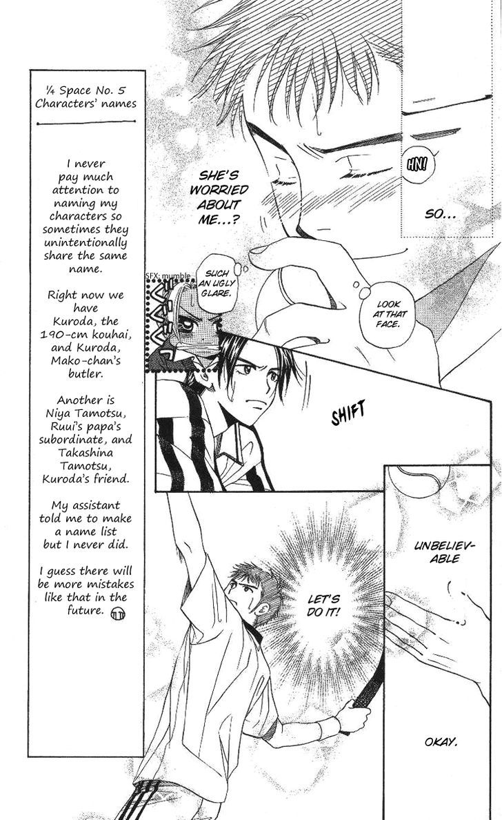 Read Shanimuni Go chapter 71 image 4 on Lezhin