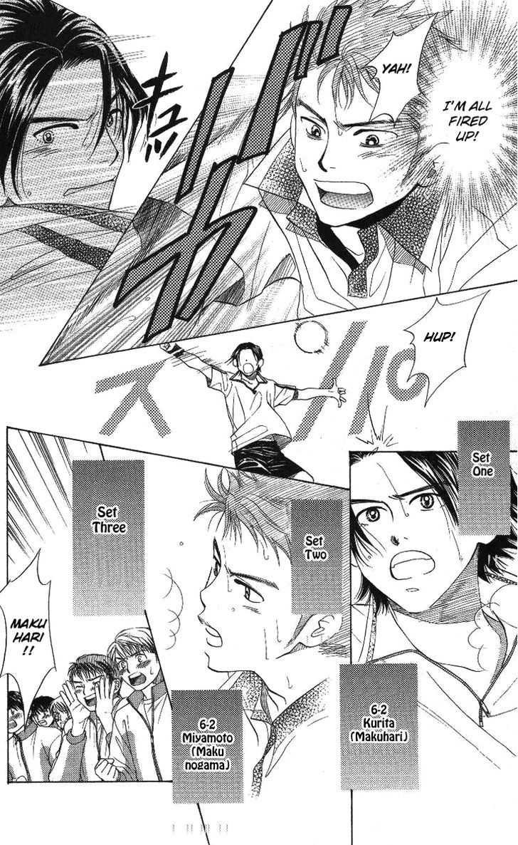 Read Shanimuni Go chapter 71 image 5 on Lezhin