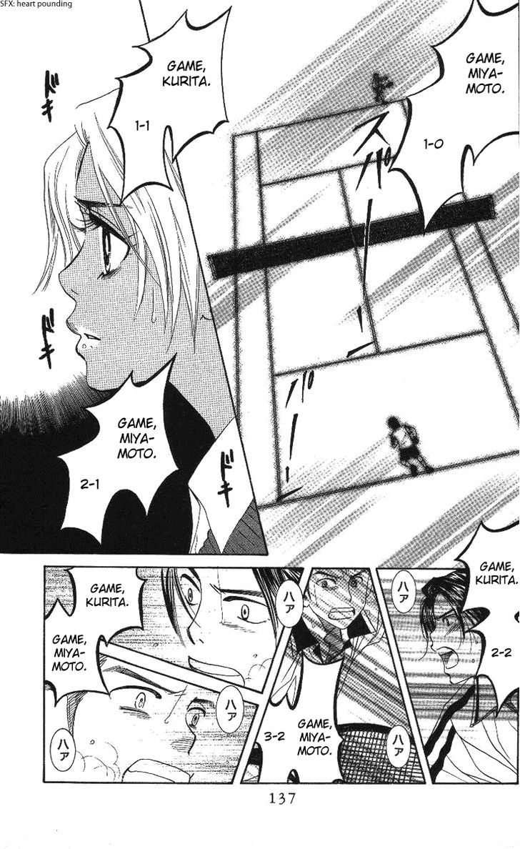 Read Shanimuni Go chapter 71 image 6 on Lezhin