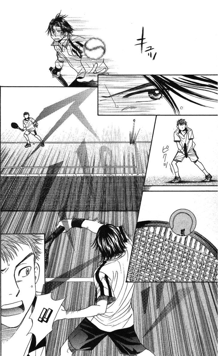 Read Shanimuni Go chapter 71 image 7 on Lezhin