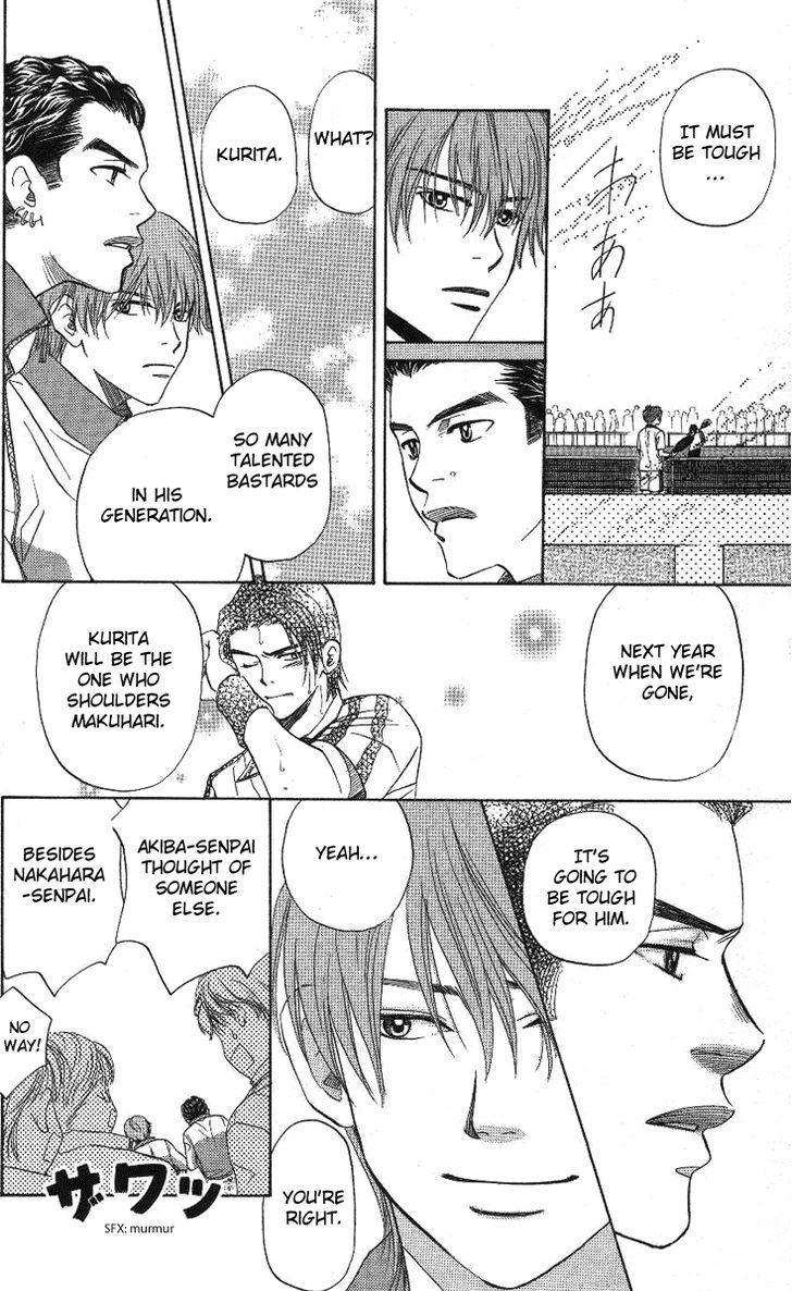 Read Shanimuni Go chapter 71 image 9 on Lezhin
