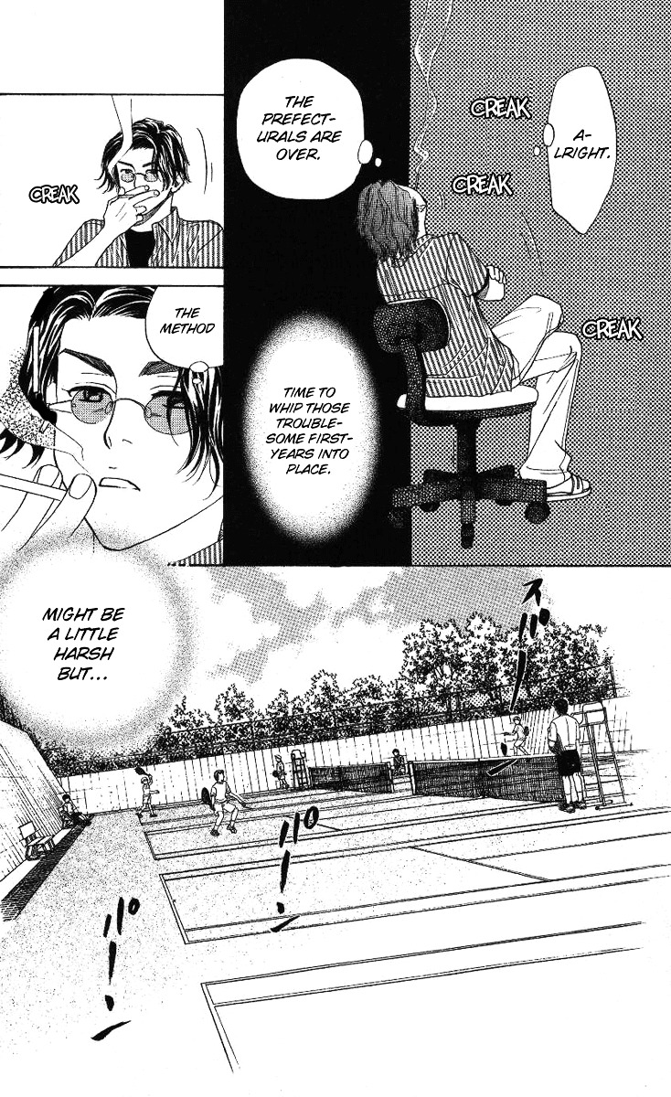 Read Shanimuni Go chapter 72 image 10 on Lezhin