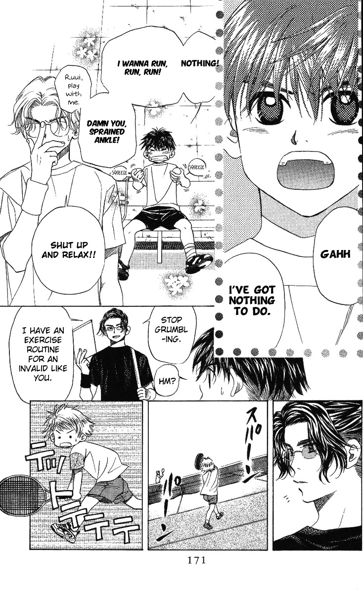 Read Shanimuni Go chapter 72 image 11 on Lezhin