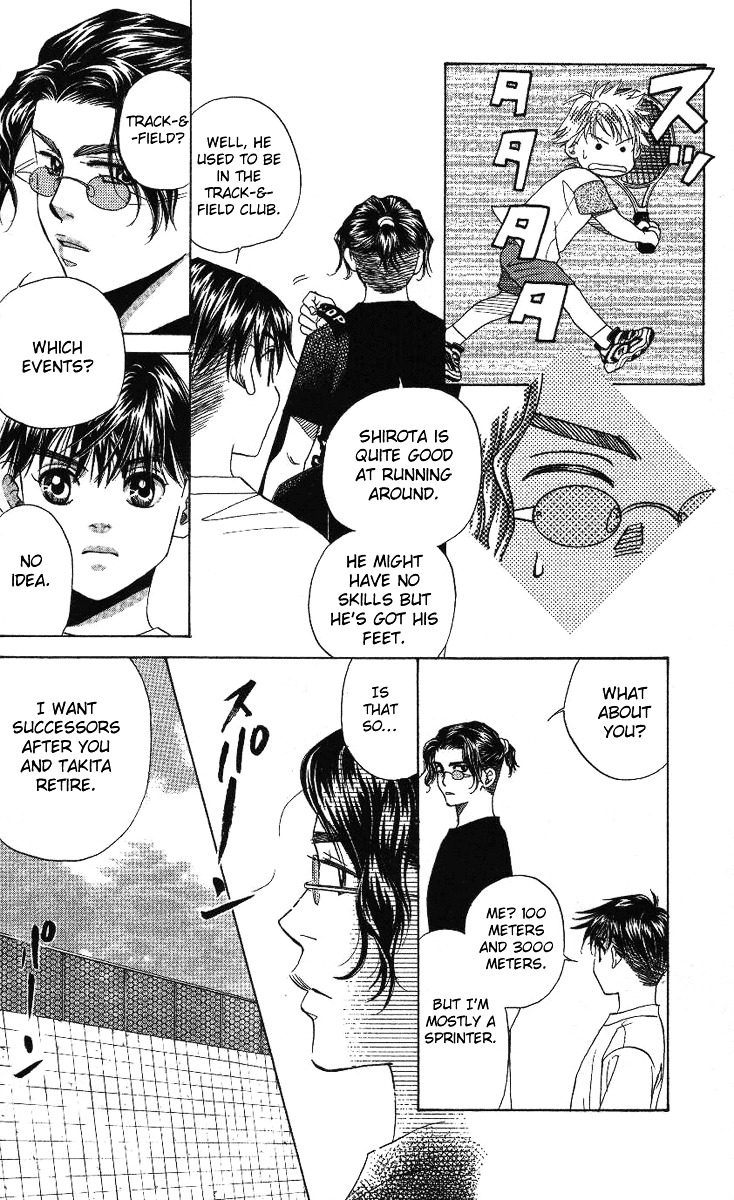 Read Shanimuni Go chapter 72 image 12 on Lezhin