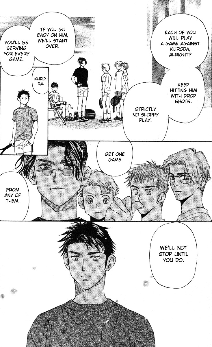 Read Shanimuni Go chapter 72 image 14 on Lezhin