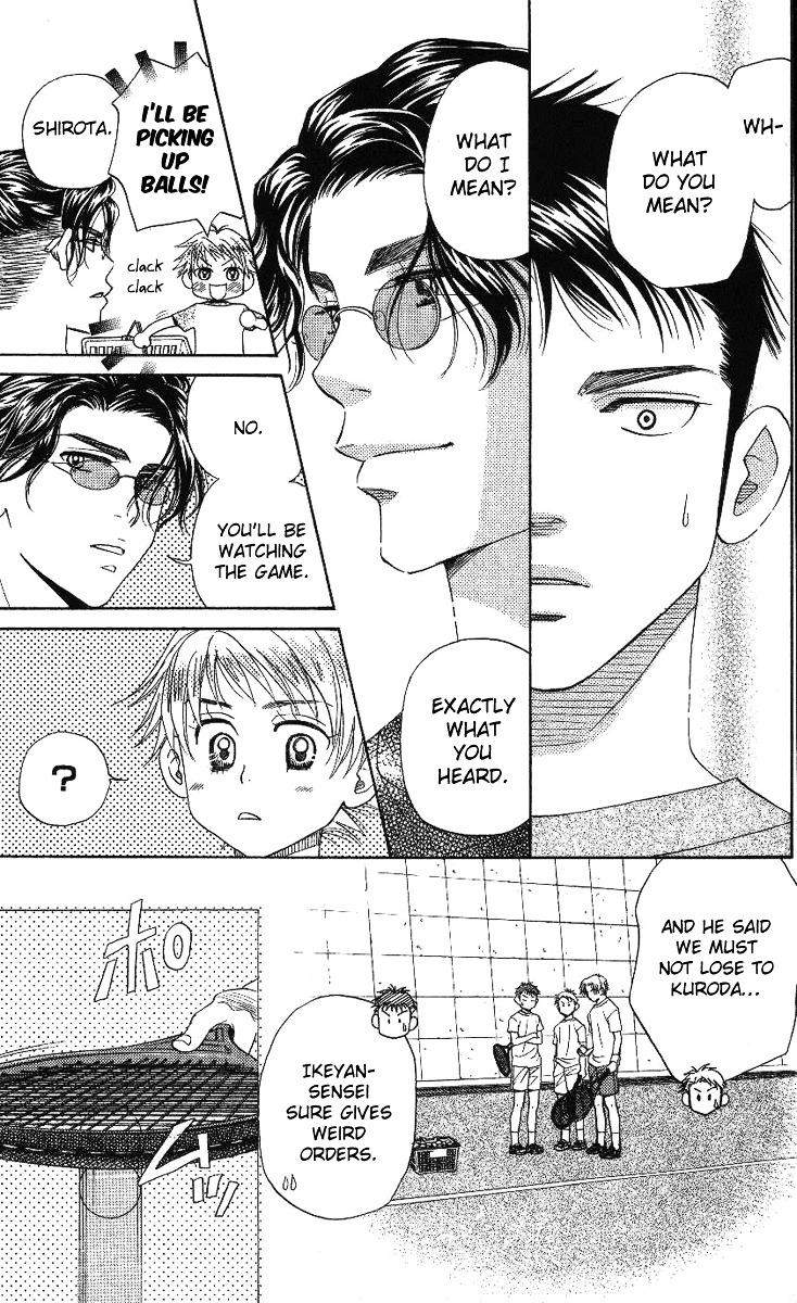 Read Shanimuni Go chapter 72 image 15 on Lezhin