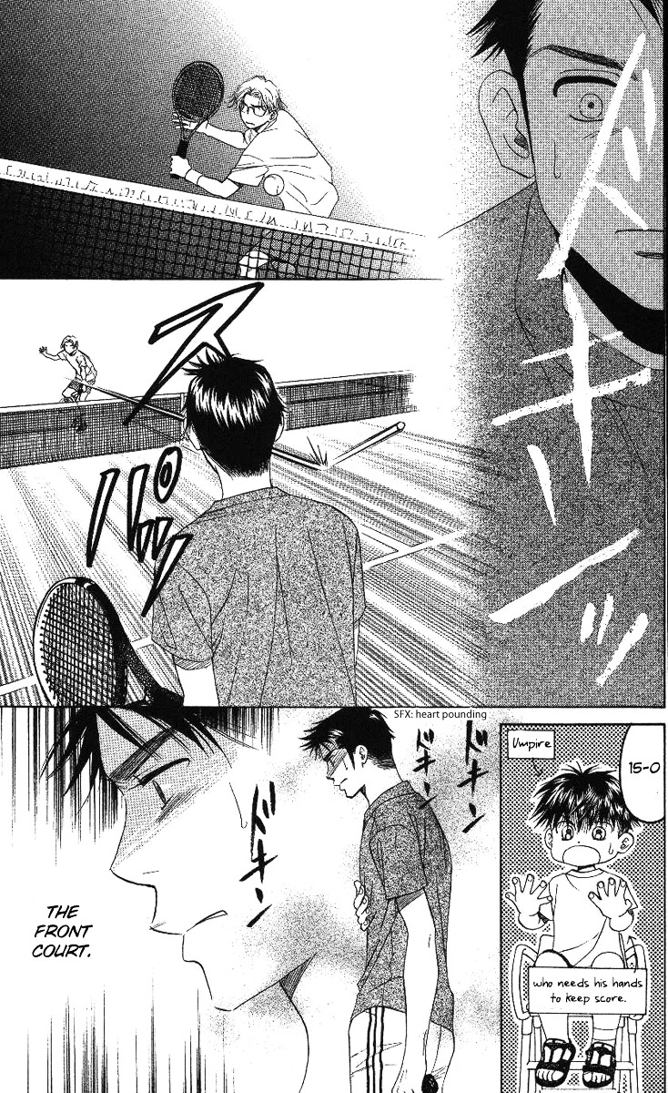 Read Shanimuni Go chapter 72 image 19 on Lezhin