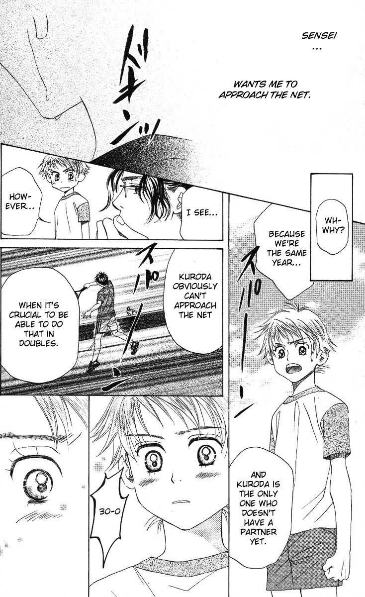Read Shanimuni Go chapter 72 image 20 on Lezhin