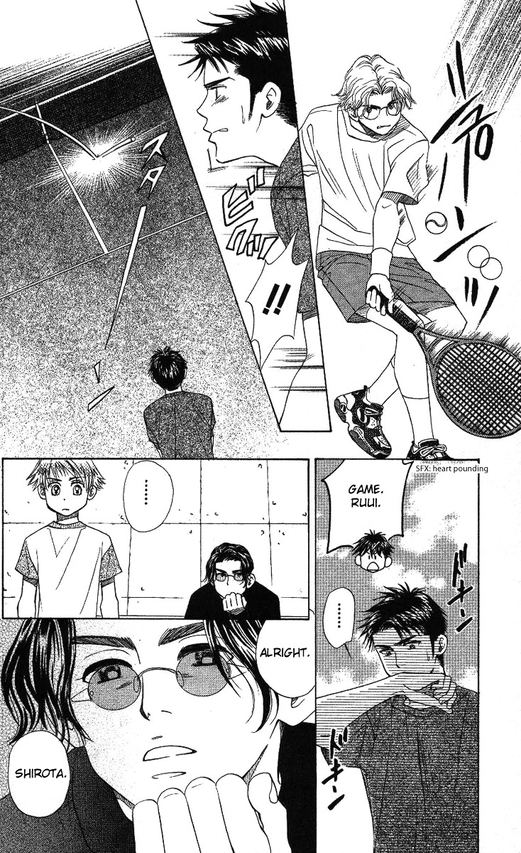 Read Shanimuni Go chapter 72 image 22 on Lezhin
