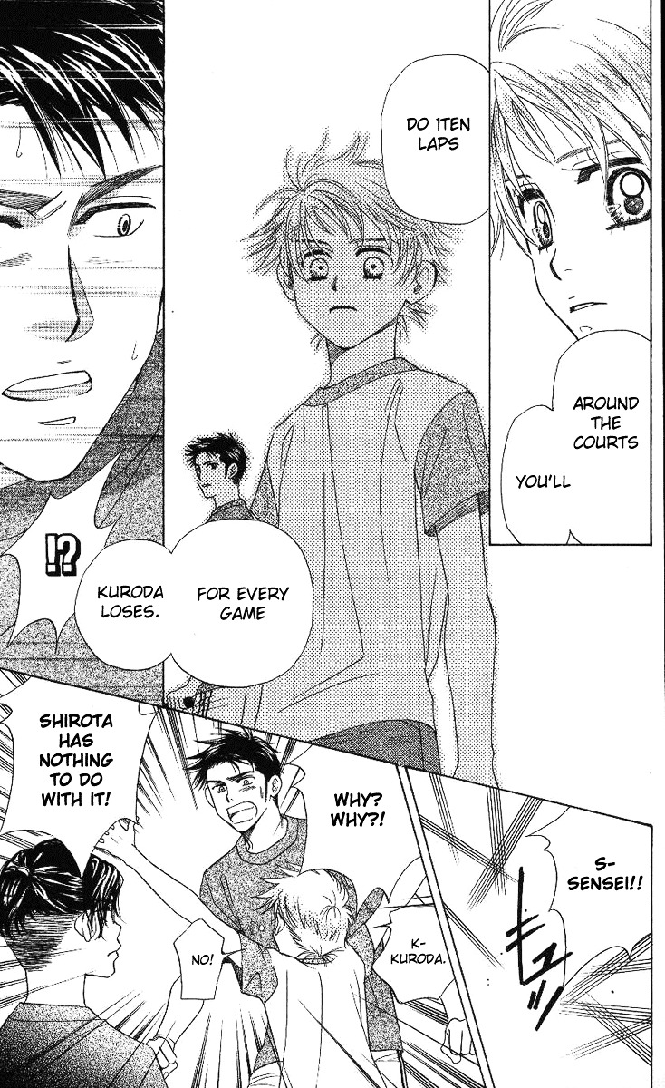 Read Shanimuni Go chapter 72 image 23 on Lezhin